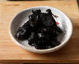 Korean Black Ginseng Sliced 200g (20g x 10packs)/Korean Black Ginseng Slic