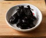 Korean Black Ginseng Sliced 200g (20g x 10 packs)