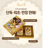 Point Salad EEVEE Version Pokemon Card Game Korean