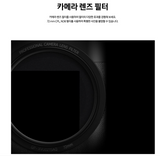 SAMSUNG GP-XVU021SAQBK Camera Lens Filter 72mm CPL ND8 For Galaxy S22 S21