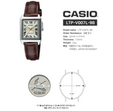 Casio Woman Leather Band Wrist Watch LTP-V007L-9B