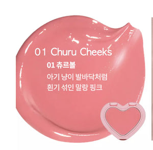 AOU Glowy Cream Blush 2.3g, 8 Color, 2024 F/W NEW, Kbeauty