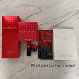 KOHONJIN Nutrition Skin Essence 130ml + Nutrition Cream 50g + Kit Set /  Kbeauty