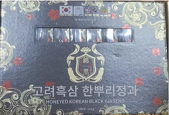 Honeyed Korean Black Ginseng Roots 220g (22g x 10 Roots) Black panax ginseng