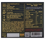 100% PURE 6 Years Korean Fermentation Black Ginseng Extract 480g(240g x 2ea )