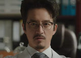 Departure Titanium Tr90 glasses man optical frame "Sky Castle" Style Korean Drama