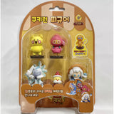 Cookie Run Kingdom Mini Figure 1Set(random 5 figures) Official Edition Korean Toy