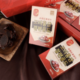 Korean Honey Sliced Red Ginseng Gold 200g (20g x 10 packs) /Panax ginseng, insam