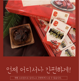 Korean Honey Sliced Red Ginseng Gold 200g (20g x 10 packs) /Panax ginseng, insam