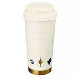 Starbucks Korea 2024 SS Holiday Delight Elma Tumbler 473ml