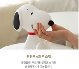 SNOOPY PEANUTS TOUCH MOOD LAMP