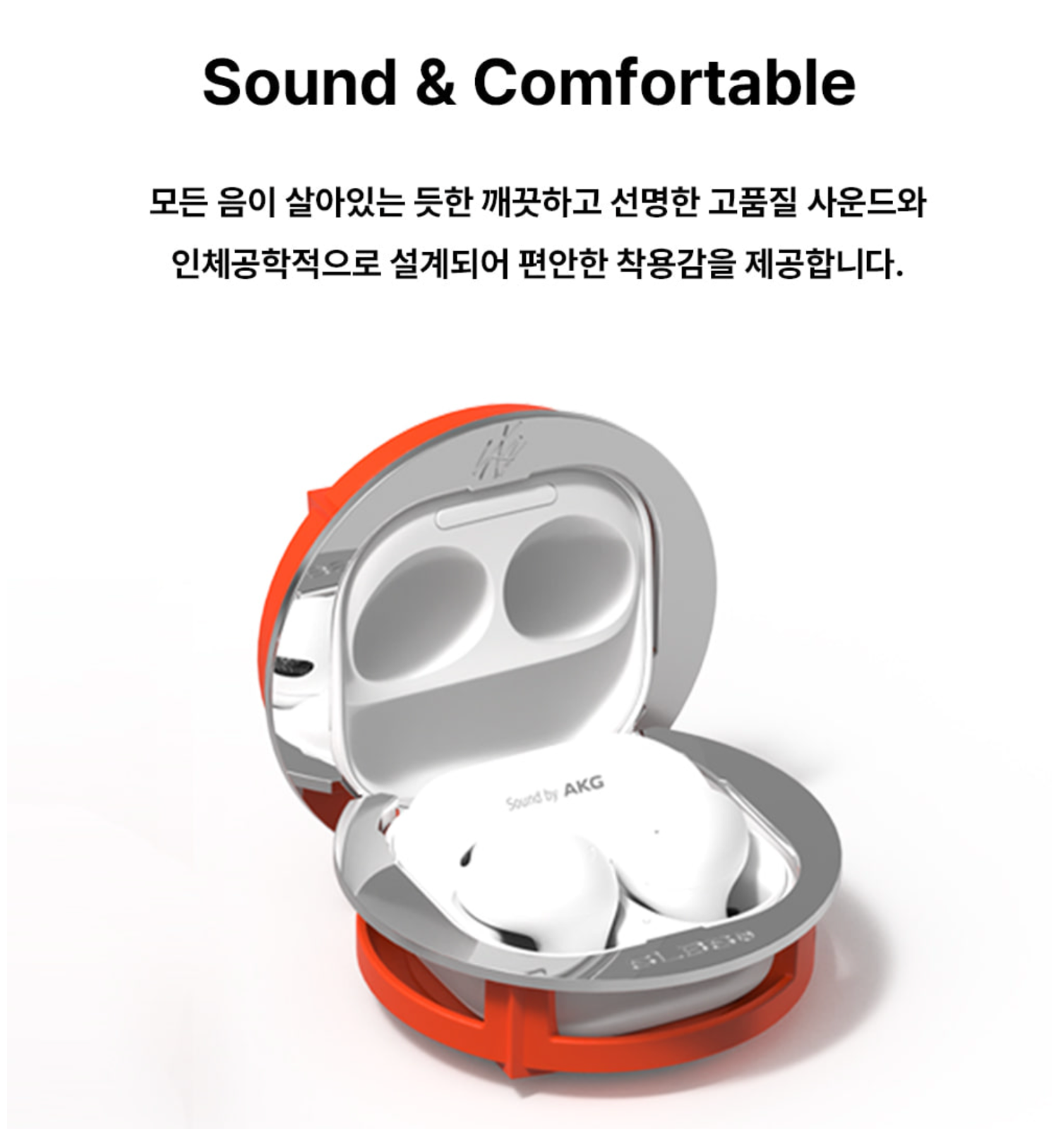 保証1年 SLBS Galaxy Buds2 Pro Stray Kids Edition | yasnabeauty.com