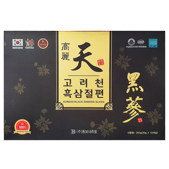Korean Black Ginseng Sliced 200g (20g x 10packs)/Korean Black Ginseng Slic