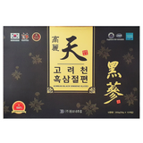 Korean Black Ginseng Sliced 200g (20g x 10 packs)