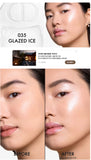 New Dior Backstage Glassy Glow Stick 6g Highlighter, 035 Glazed Ice