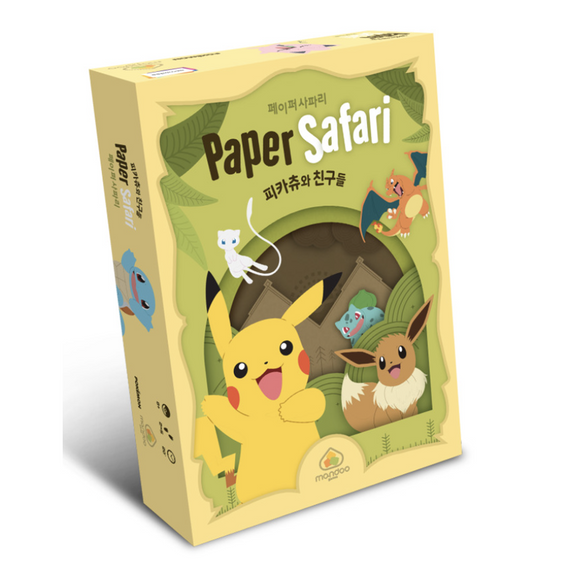 Paper Safari Pokemon Pikachu and Friends Card Board Game Korean Exclusive