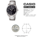 Casio Man Metal Band Wrist Watch MTP-1302D-1A1