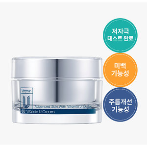 CUSKIN CU:Vitamin U Cream 50ml Anti-aging Solution Cream Kbeauty