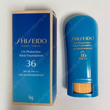 SHISEIDO UV Protective Stick Foundation 9g, 4 Color,SPF36/PA+++