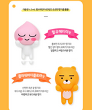 KAKAO FRIENDS AURA Figure Monitor Hanger Air Freshener # Apeach / # Ryan