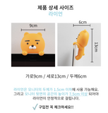 KAKAO FRIENDS AURA Figure Monitor Hanger Air Freshener # Apeach / # Ryan