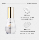 XAIEL The Collagen Cream in Serum 50ml / anti-aging Whitening Kbeauty