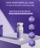 Cellcure White Energy Mela Ampoule 4X 1set(10ml * 3ea) / Kbeauty