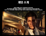 PS5 Sherlock Holmes Chapter One / [English Chinese German French Multi Language]