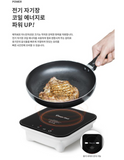 Magic Chef Mini Induction MER-Y700W 110V 220V Dual Voltage/Camping Outdoor Home