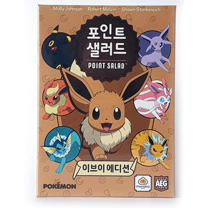 Point Salad EEVEE Version Pokemon Card Game Korean