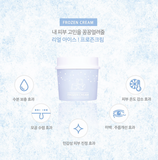 Vue De Pulang Frozen Cream 100ml + 100ml / Moisturizing Soothing Hydrating / Kbeauty