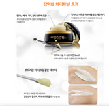 DONGSUNG Rannce Cream 70g Brightening Night Cream K-Beauty