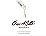 Jello Jello Peel Off Base Gel + Exclusive One Key Remover Set K-beauty