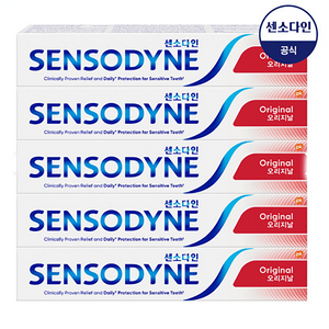 Sensodyne Fluoride Toothpaste 100g #ORIGINAL - 10pcs