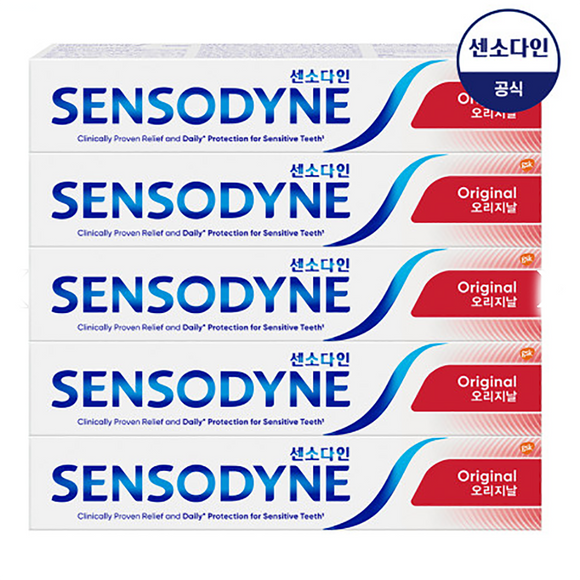 Sensodyne Fluoride Toothpaste 100g #ORIGINAL - 10pcs