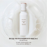 INCELLDERM RADIANSOME™100 MICROFLUIDIZER Cream & Ampoule & Toner Kbeauty