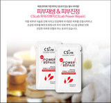 CSLAB New Power Repair Cream 1box(1g x 100ea) Repair Cream Kbeauty