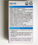 D&I Lab GLU-eat Film Type Glutathione 1box(30 sheets) Collagen Kbeauty