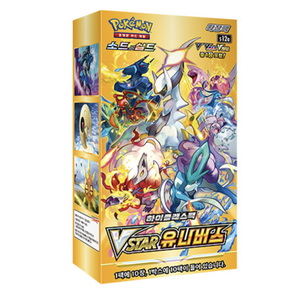 Pokemon Card Sword&Shield High Class Pack VSTAR Universe Box Korean Ver.