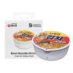 Samsung Galaxy Buds 2 Pro Kimchi Bowl Noodles Edition Cover Case / Authentic Genuine