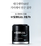 TG Dominas Whitening Cream RX 50g / Melanin 3 Step Blemish Care, Kbeauty