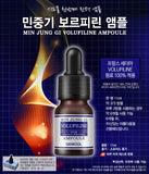 Sidmool Min Jung Gi Volufiline Ampoule 11ml  Kbeauty