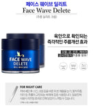 BONAMEDUSA Face Wave Delete Cream 30g K-beauty