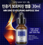 Sidmool Min Jung Gi Volufiline Ampoule 30ml  Kbeauty