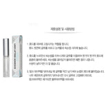 Lomansa Lash Lifting Adhesive 5ml x 100ea