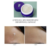 BONAMEDUSA Face Wave Delete Cream 30g K-beauty