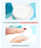 BONAMEDUSA Neck Wave Delete Cream 30g K-beauty