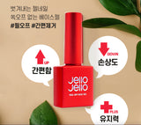 Jello Jello Peel Off Base Gel + Exclusive One Key Remover Set K-beauty