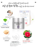 BONAMEDUSA Orange Skin Delete Primer Pore Cream 30g K-beauty