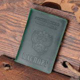 Real Leather Russia Passport Cover Genuine Leather Engraved Covers for Passport Full Grain Leather Passport Gift for Him